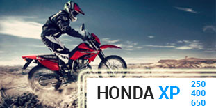 Клуб Honda XR 250\400\650\Baja